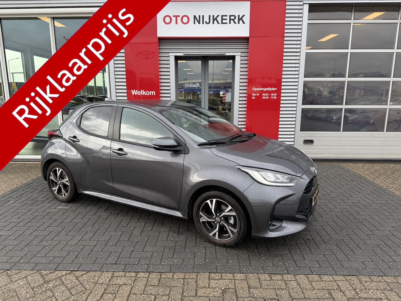Toyota Yaris - 1.5 Hybrid 115 First Edition *Met Trekhaak!* - AutoWereld.nl