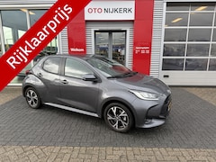 Toyota Yaris - 1.5 Hybrid 115 First Edition *Met Trekhaak