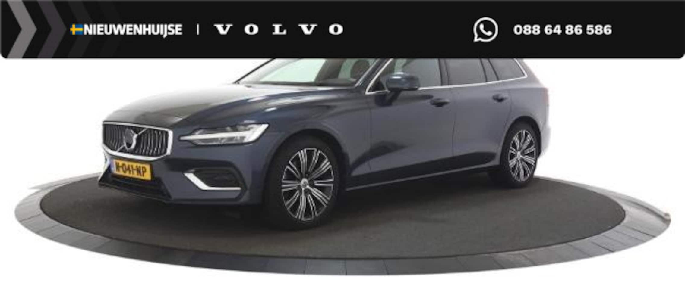 Volvo V60 - 2.0 B3 Inscription | Achteruitrijcamera | Trekhaak | Lederen Bekleding | Elektrisch verste - AutoWereld.nl