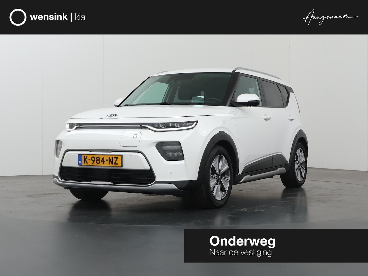 Kia e-Soul - ExecutiveLine 64 kWh | Harman/Kardon Audio | Head Up display | Adaptieve Cruise Control | - AutoWereld.nl