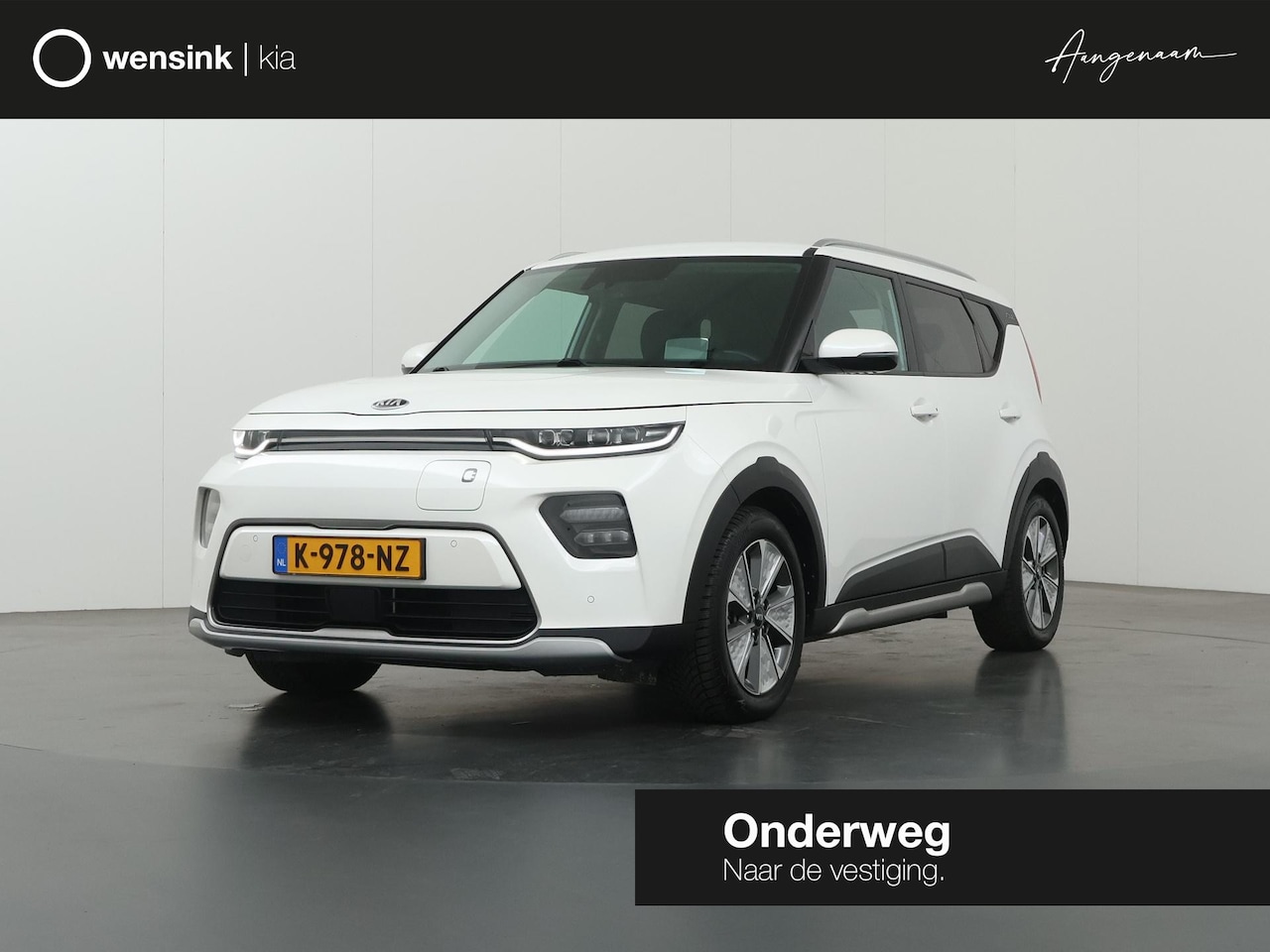 Kia e-Soul - ExecutiveLine 64 kWh | Harman/Kardon Audio | Head Up display | Adaptieve Cruise Control | - AutoWereld.nl