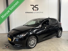 Mazda 2 - 2 1.5 Skyactiv-G 90 pk Luxury | Navi | Camera | PDC | Cruise | Keyless | DAB | CarPlay | 1