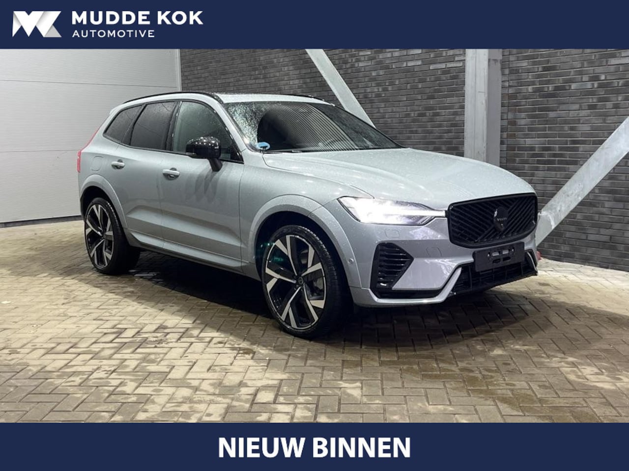Volvo XC60 - T6 Plug-in hybrid Ultra Black Edition | Luchtvering | Bowers&Wilkins | Massage+Ventilatie - AutoWereld.nl