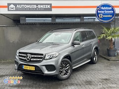 Mercedes-Benz GLS - 350 D 4MATIC | BTW | Grijs Kenteken | Pano |AMG
