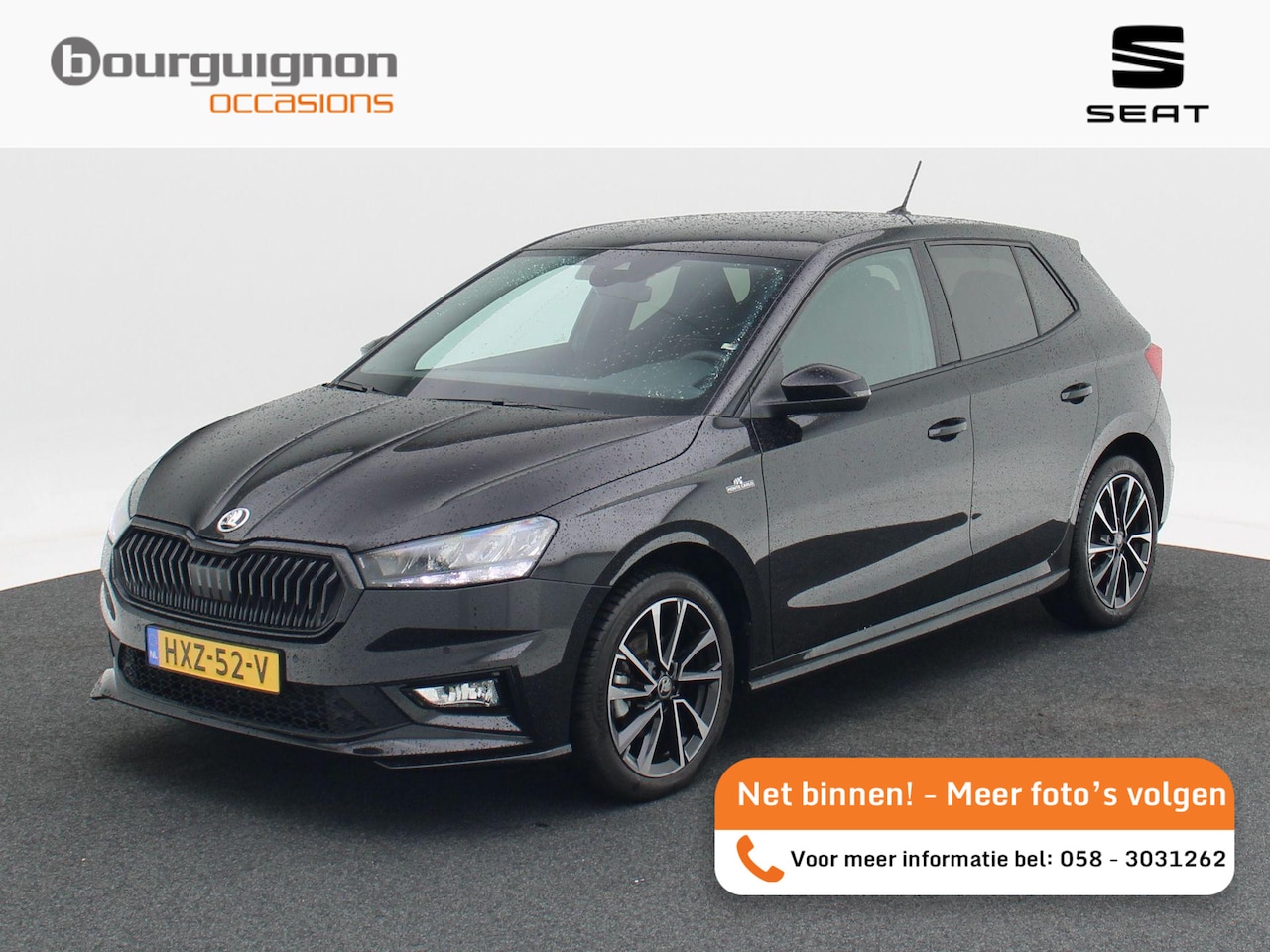 Skoda Fabia - 1.0 TSi 116 Pk Automaat Monte Carlo | Stoelverwarming | Camera | Cruise Control | Climatro - AutoWereld.nl