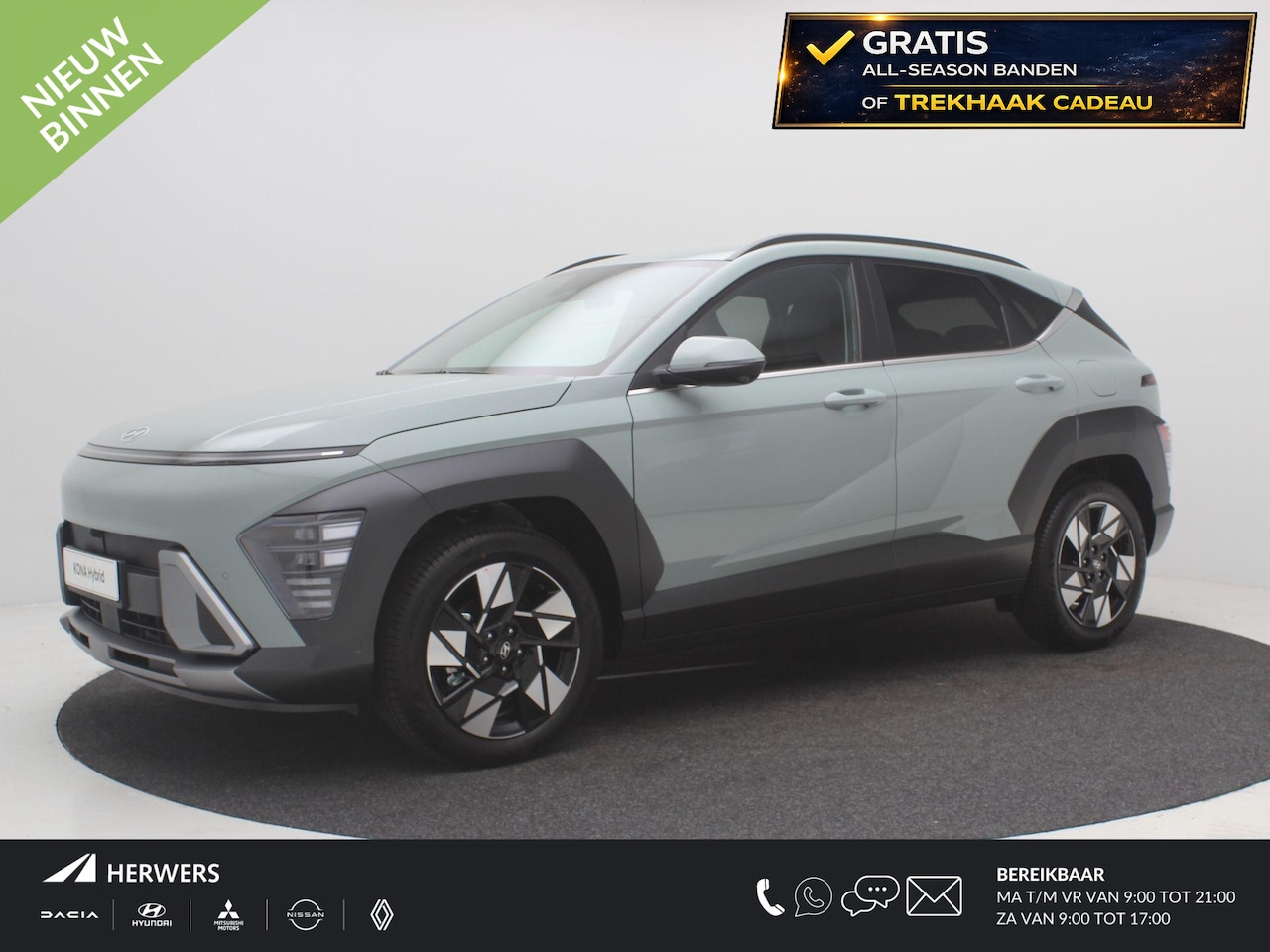 Hyundai Kona - 1.6 GDI HEV Comfort Plus / €3.000,- Korting/ Elektrische Achterklep / Stoel Verwarming V+A - AutoWereld.nl