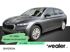 Skoda Scala - Business Edition 1.0 TSI 115 PK | Navigatie pakket | Elektrisch achterklep | Camera | Geti