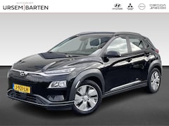 Hyundai Kona Electric - EV Comfort 64 kWh