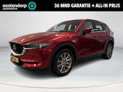 Mazda CX-5 - 2.5 SkyActiv-G 194 Luxury | Leder | Schuifdak | Trekhaak | Rijklaarprijs