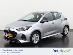 Mazda 2 Hybrid - 1.5 Centre-line | All-in 339, - Private Lease | Direct uit voorraad