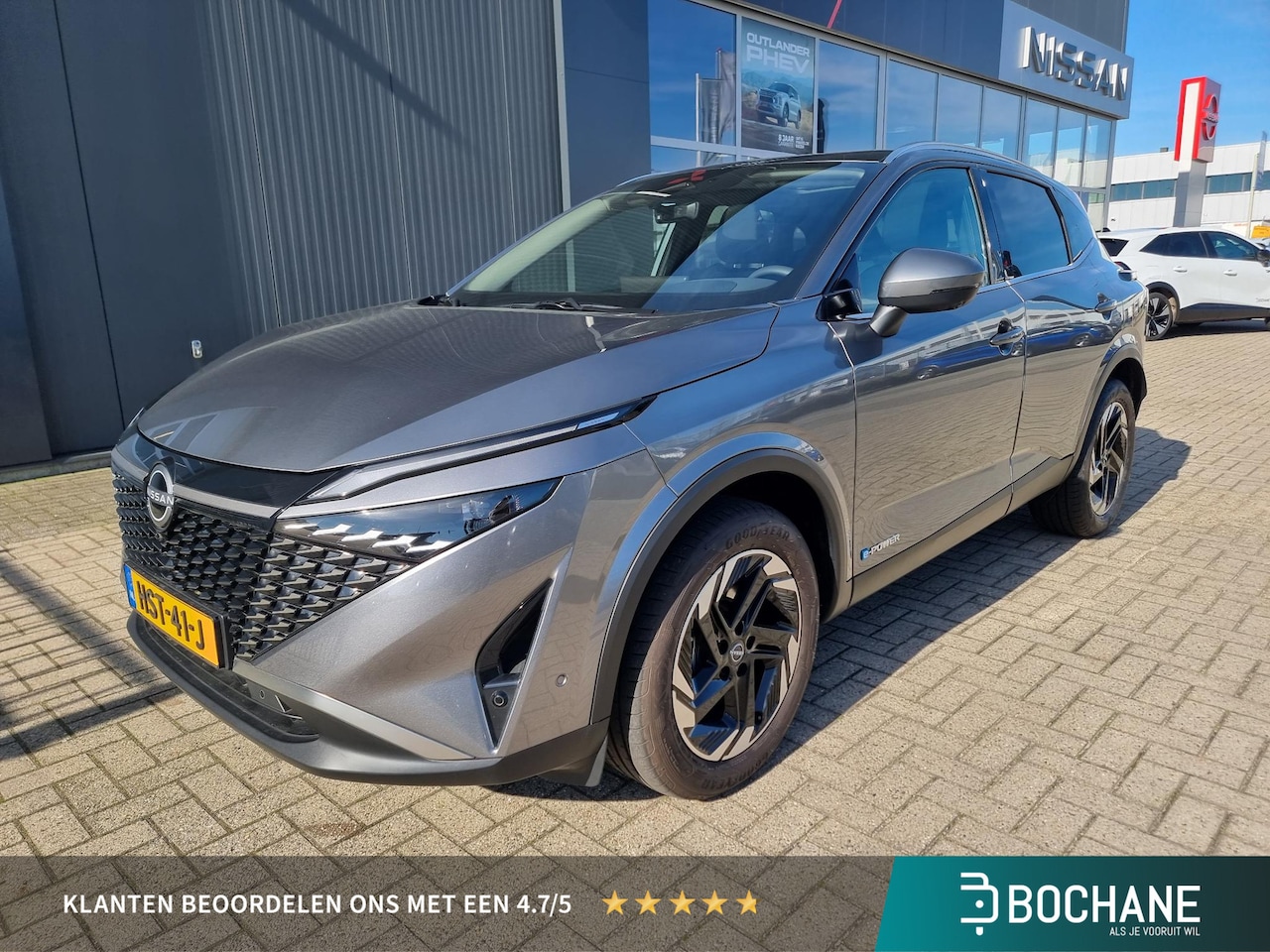 Nissan Qashqai - 1.5 e-Power N-Connecta | Navigatie | 360º Camera | Stoelverwarming | - AutoWereld.nl