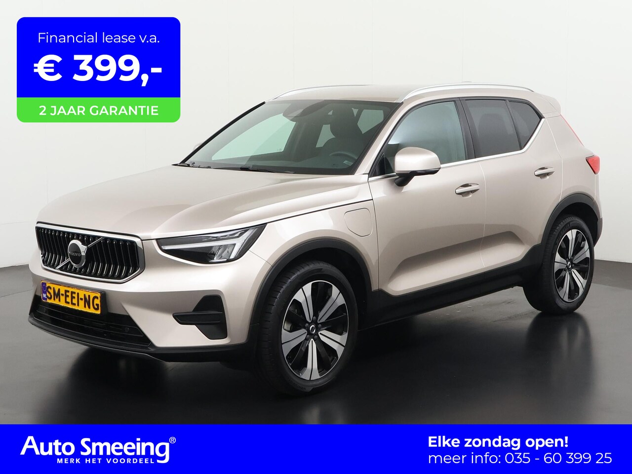 Volvo XC40 - 1.5 T4 Plug-in hybrid Plus Bright | Harman/Kardon | Memory stoel | Camera | Zondag Open! - AutoWereld.nl