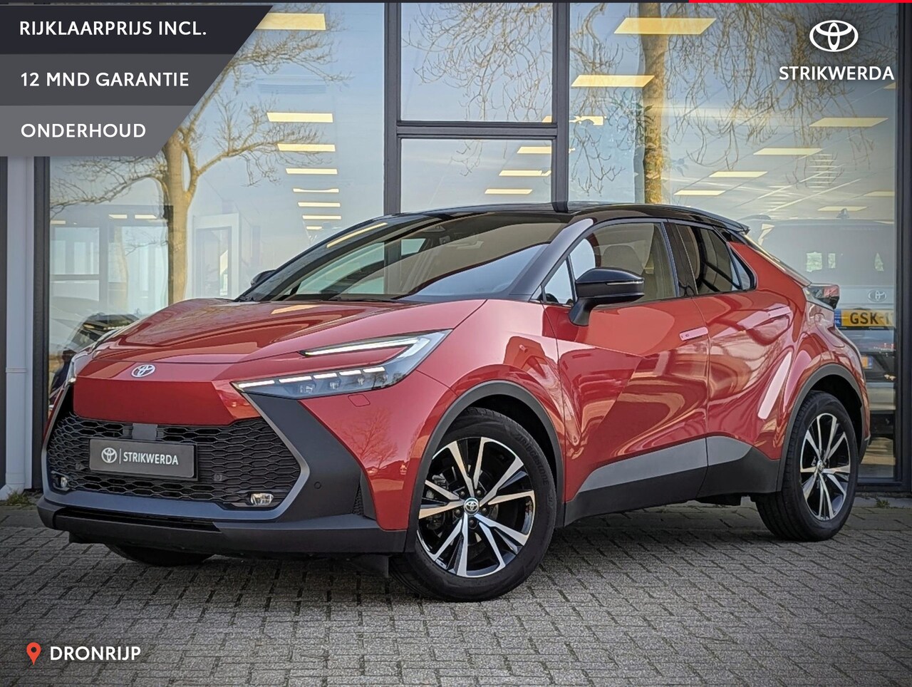 Toyota C-HR - 1.8 Hybrid 140 First Edition | Stoel- stuurverwarming | Dodehoek | Elek. achterklep | ACC - AutoWereld.nl