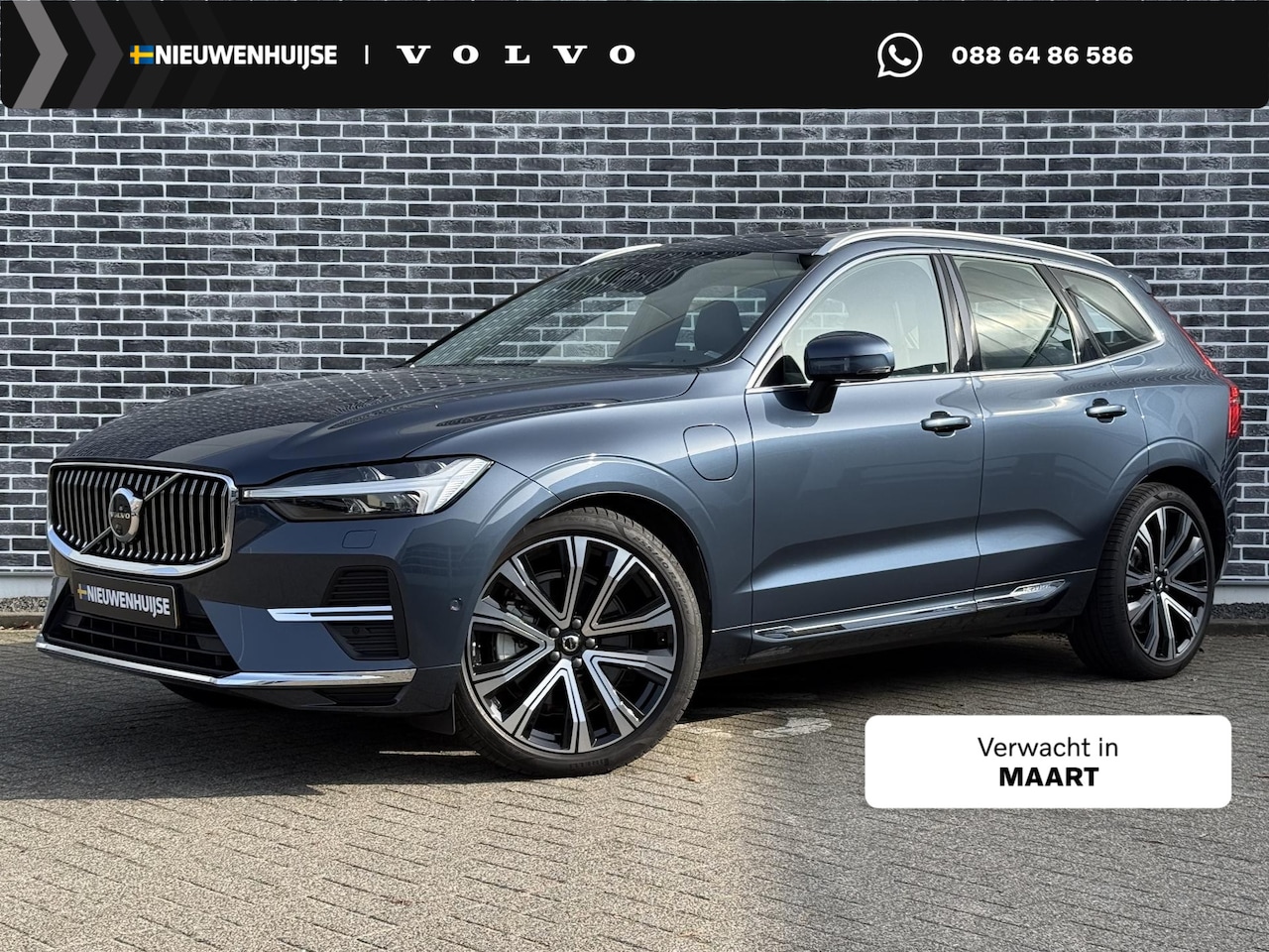 Volvo XC60 - 2.0 T6 Plug-in hybrid AWD Ultimate Bright | Long Range | Luchtvering | Adaptieve Cruise Co - AutoWereld.nl