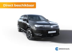 Opel Grandland - GS | 7, 4 kW boordlader | Draadloze telefoonlader (Inductie) | Elektronische klimaatregeli