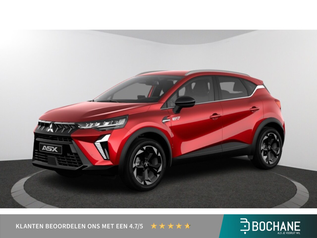 Mitsubishi ASX - Intense+ | Achteruitrijcamera | Adaptive Cruise Control (ACC) (alleen automaat) | Automati - AutoWereld.nl