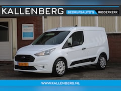 Ford Transit Connect - 1.5 EcoBlue L1 Limited / Automaat 120PK / Laadruimte inrichting / Camera / 3 zits