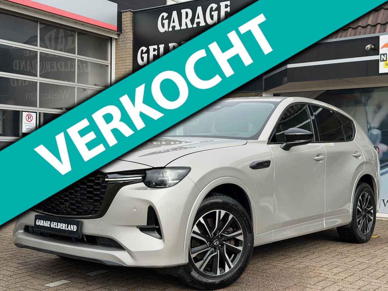 Mazda CX-60 - 2.5 e-SkyActiv PHEV Homura | Full-Led | Leder | Camera360 | Acc | Climate | Stoel/stuurver - AutoWereld.nl