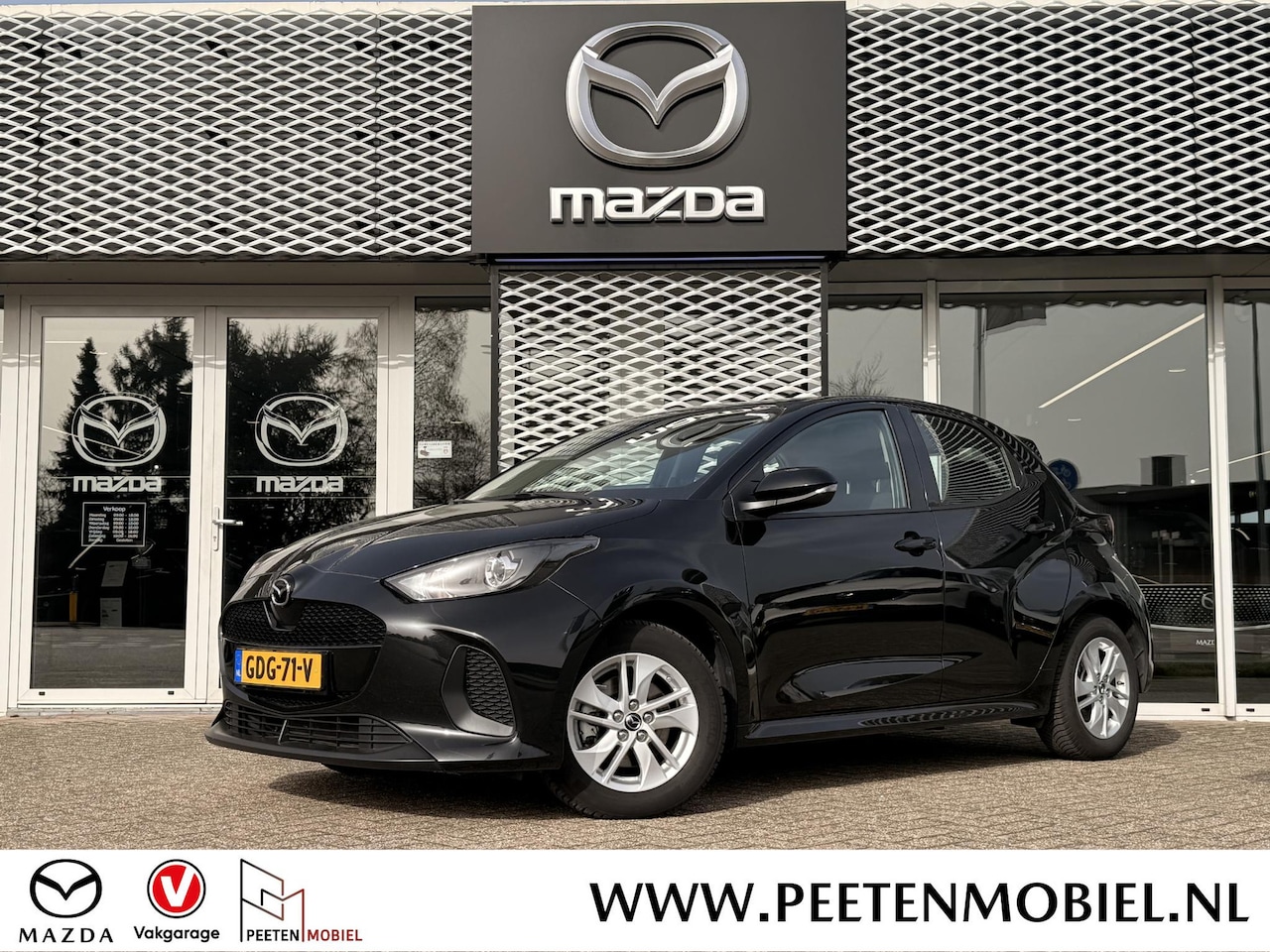 Mazda 2 Hybrid - 1.5 Centre-line | CARPLAY | ADAPTIVE CRUISE CONTROL | STOELVERWARMING | - AutoWereld.nl