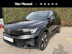 Volvo EX40 - Single Motor Core 70 kWh