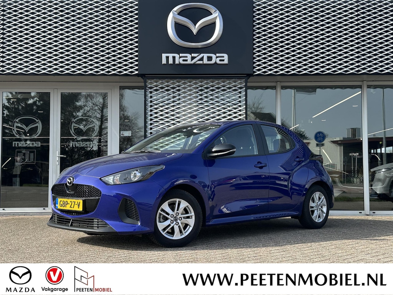 Mazda 2 Hybrid - 1.5 Centre-line | CARPLAY | ADAPTIVE CRUISE CONTROL | STOELVERWARMING | - AutoWereld.nl