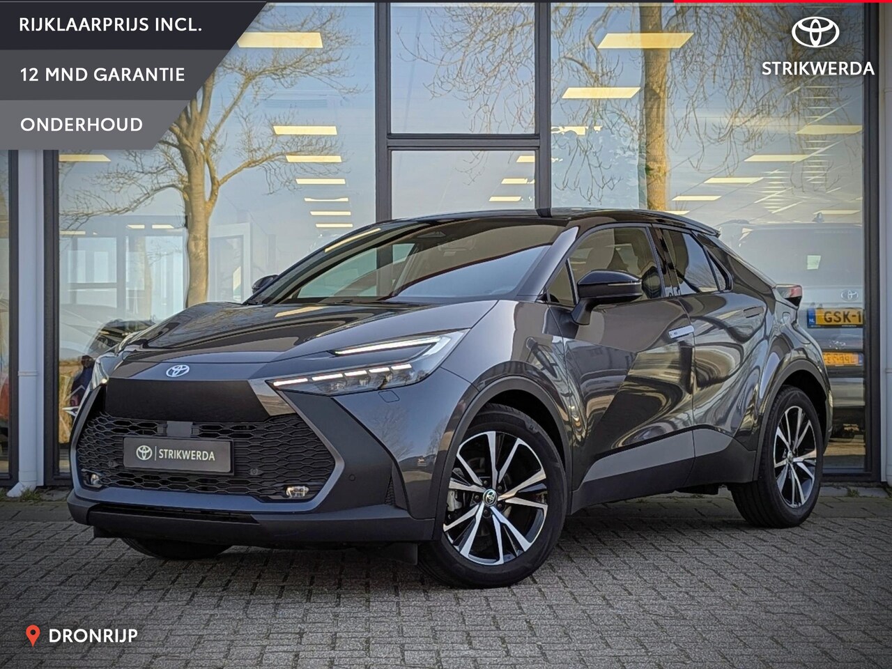 Toyota C-HR - 1.8 Hybrid 140 First Edition | Stoel- stuurverwarming | Dodehoek | Elek. achterklep | ACC - AutoWereld.nl