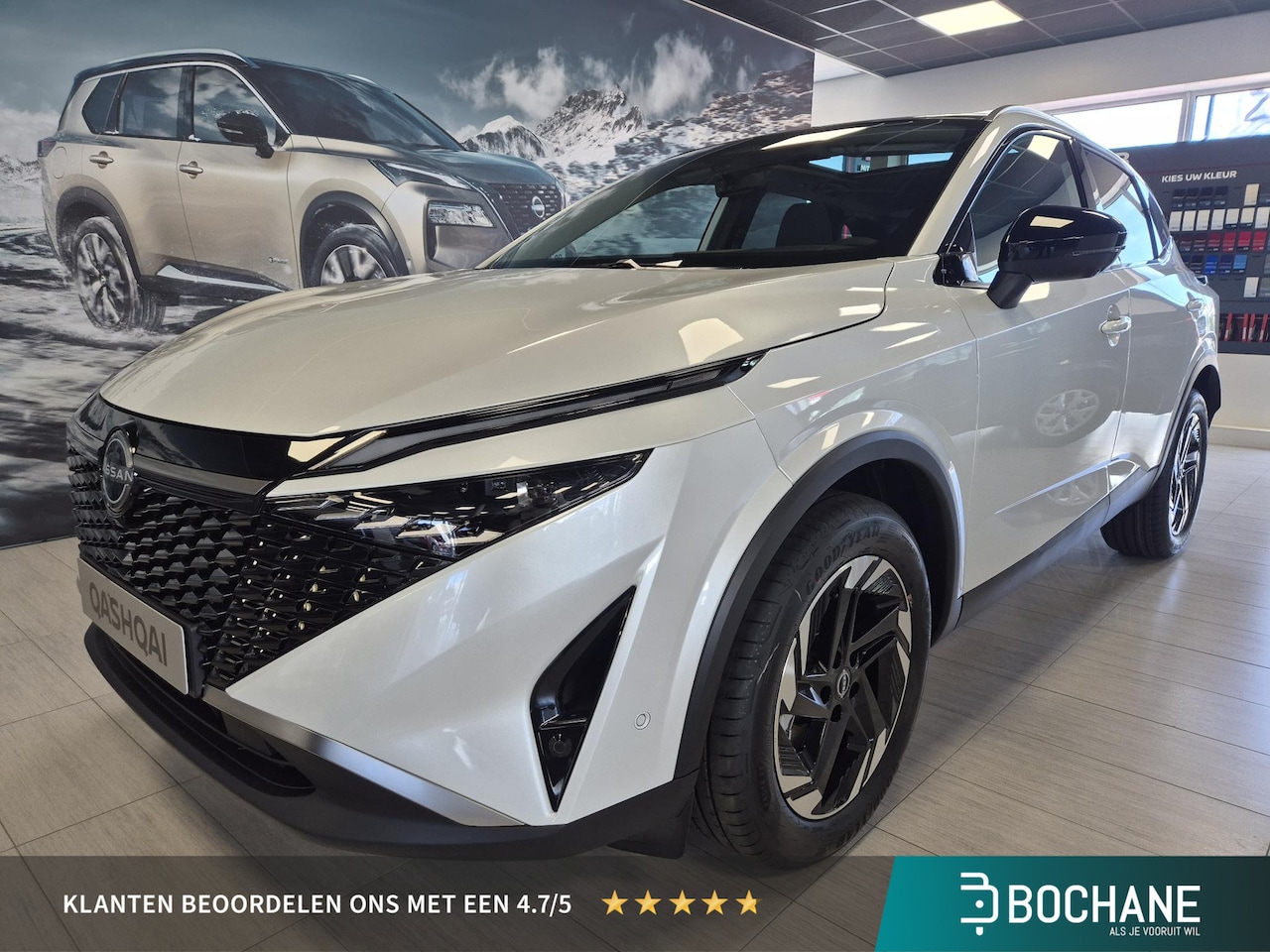 Nissan Qashqai - 1.5 e-Power N-Connecta | Cold Pack | Panoramadak | Uit voorraad leverbaar | Actieprijs rij - AutoWereld.nl