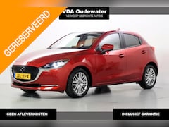 Mazda 2 - 2 1.5 90pk Automaat Signature 360º Adapt-cruise Keyless Leer/Alcantara