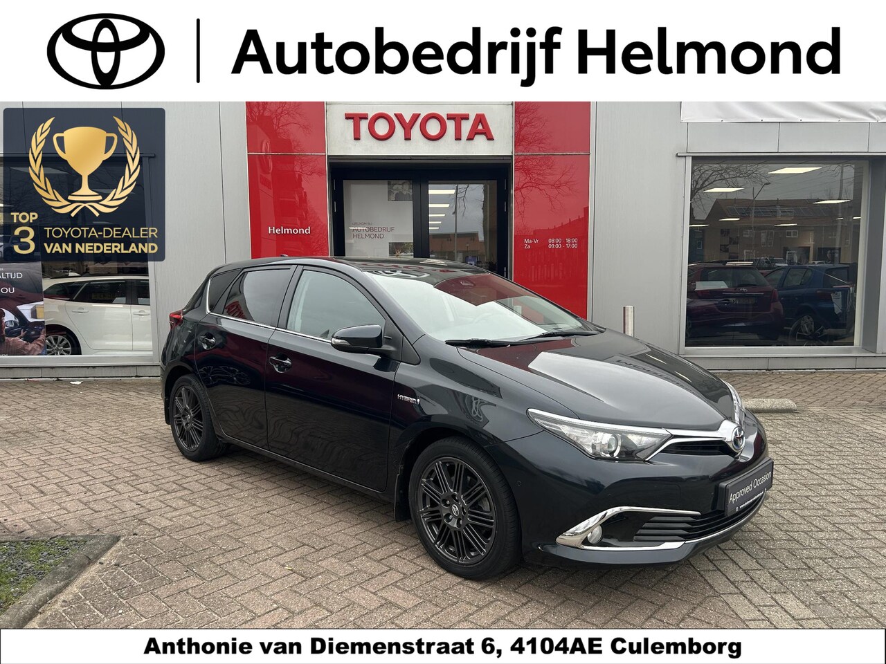 Toyota Auris - 1.8 Hybrid Executive Go Trekhaak | Stoelverwarming | Parkeersensoren | Parkeer assistent | - AutoWereld.nl