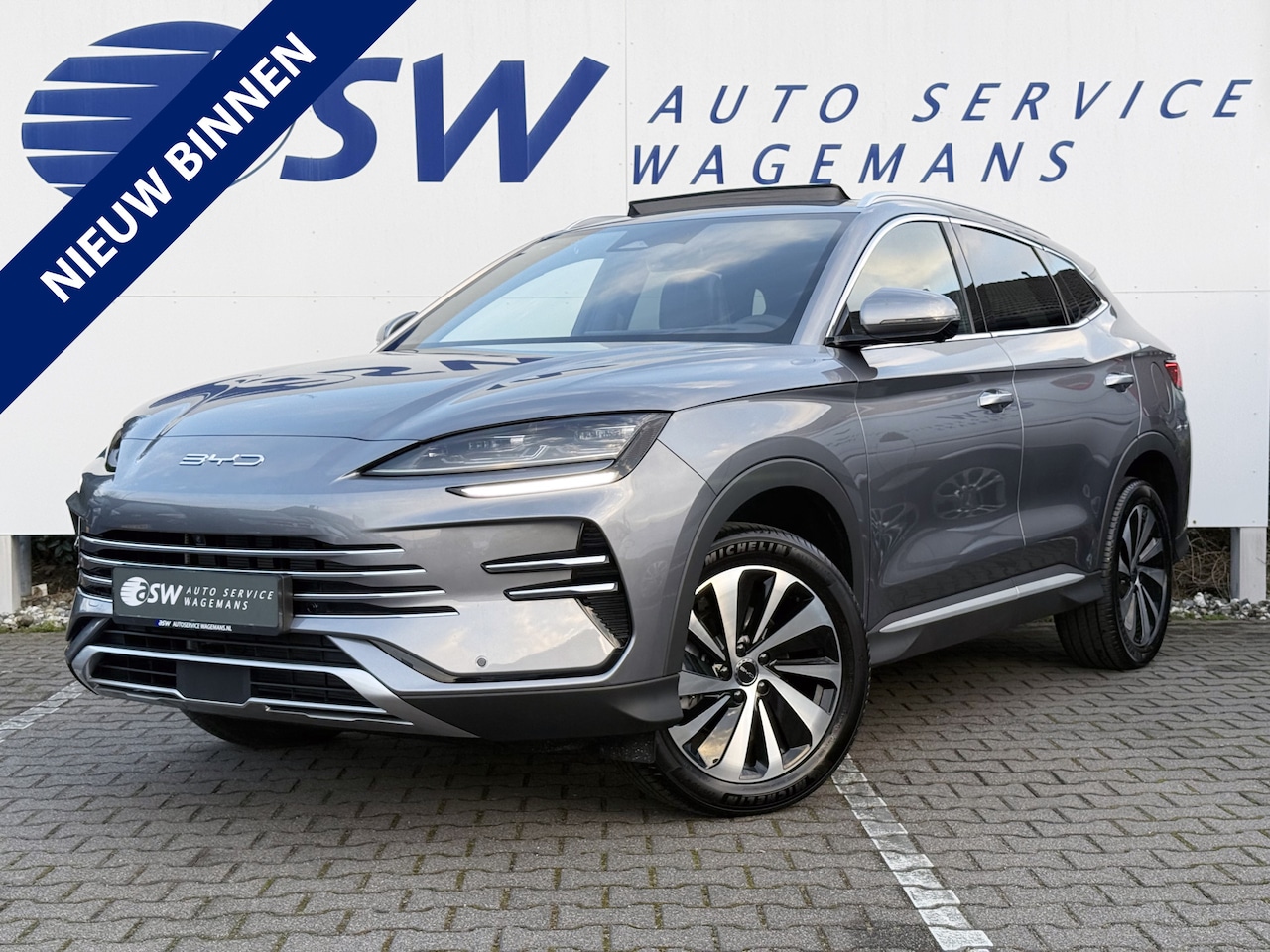 BYD Seal U - 1.5 DM-i FWD Boost | RIJKLAAR | Pano | Leder | 360* Camera | ACC | 19 inch - AutoWereld.nl