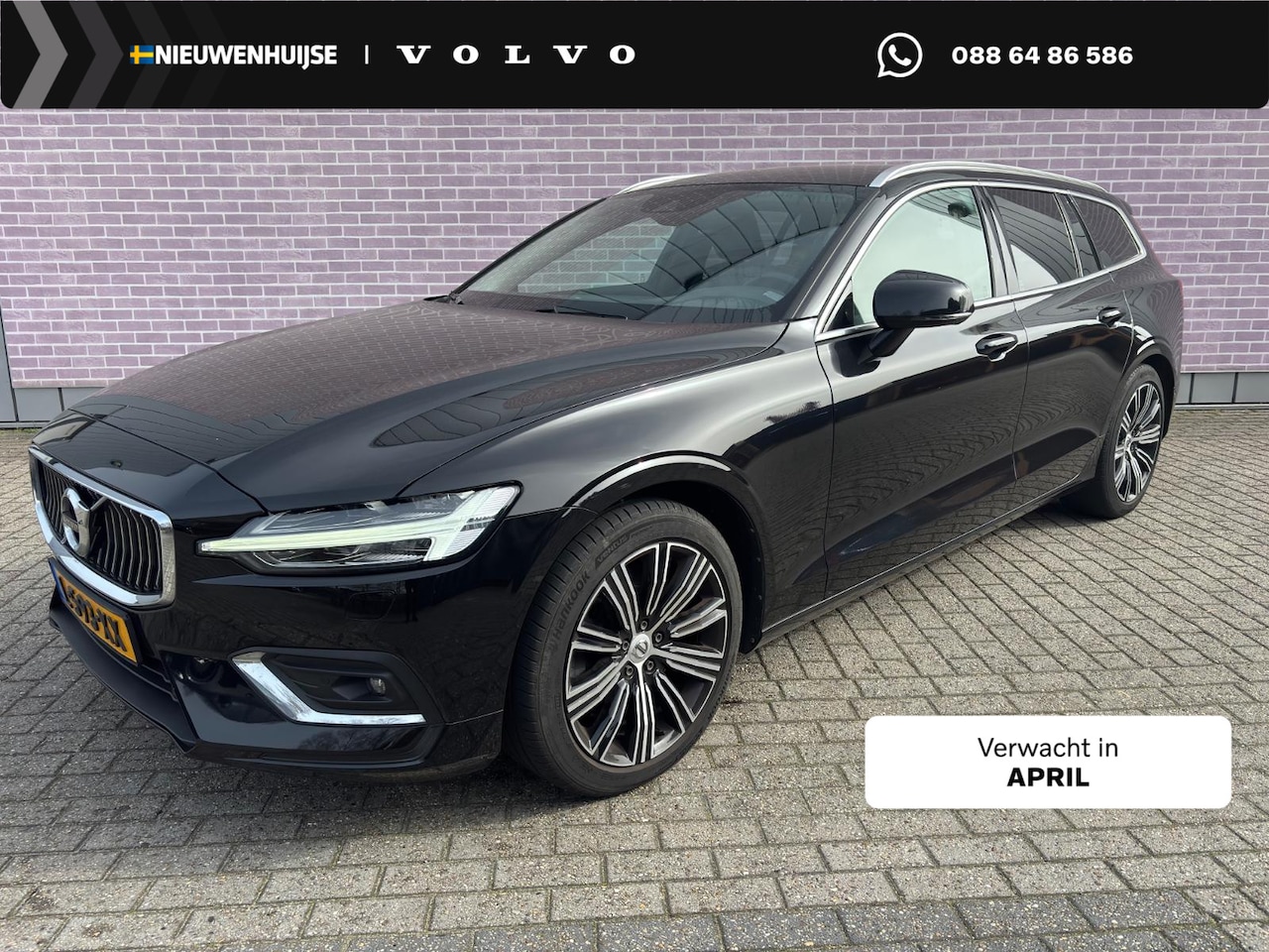 Volvo V60 - 2.0 T5 Inscription | Achteruitrijcamera | Cruise Control Adaptief | BLIS | LED Koplampen A - AutoWereld.nl