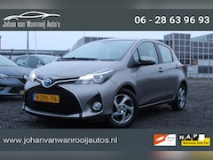 Toyota Yaris - 1.5 Hybrid Lease/CAMERA/NAVI