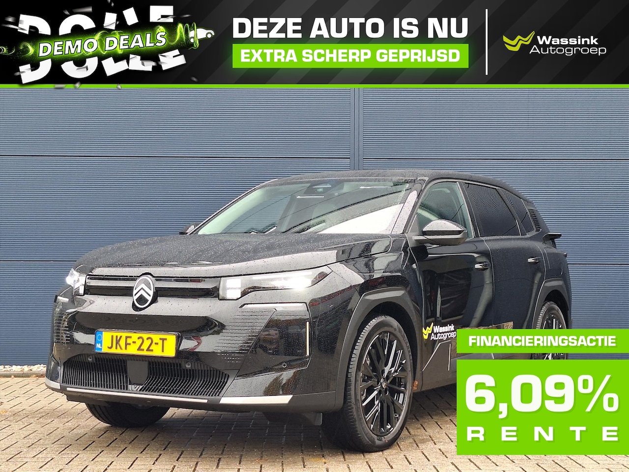 Citroën C5 Aircross - 73 kWh 210pk Comfort range Max | Head-Up Display | Stoelverwarming + Ventilatie | Panorami - AutoWereld.nl