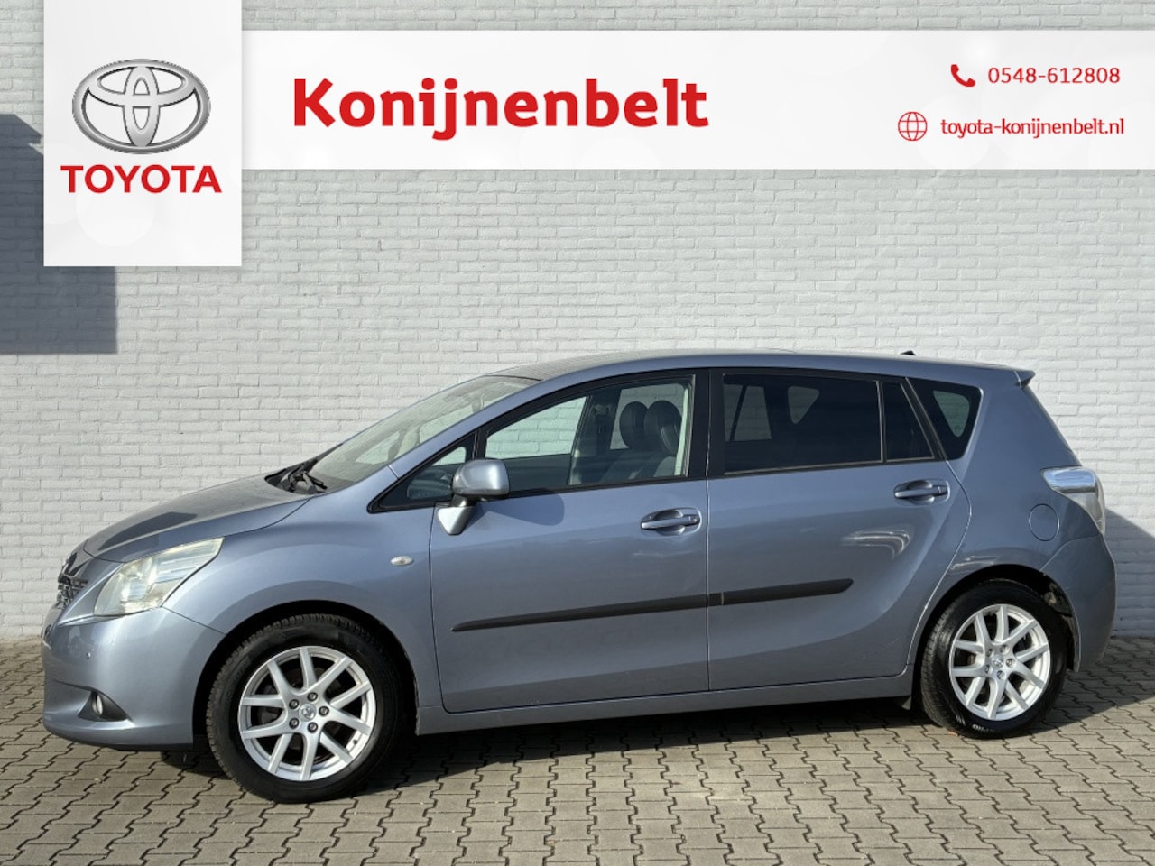 Toyota Verso - 1.6 VVT-i Business | Trekhaak | Panoramadak | Navigatie - AutoWereld.nl