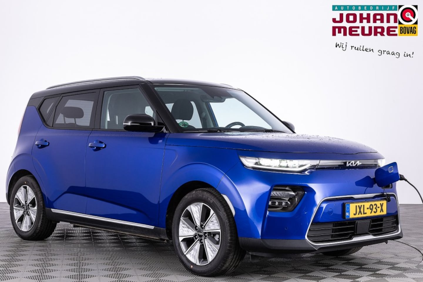 Kia e-Soul - DynamicLine 64 kWh | SOH = 98,6% | NAVI | ECC | VELGEN | Stoelverwarming - AutoWereld.nl