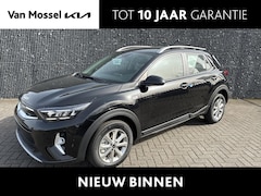 Kia Stonic - 1.0 T-GDi MHEV DynamicLine | RIJKLAAR PRIJS | Navigatie | Climate Control | Camera | PDC |