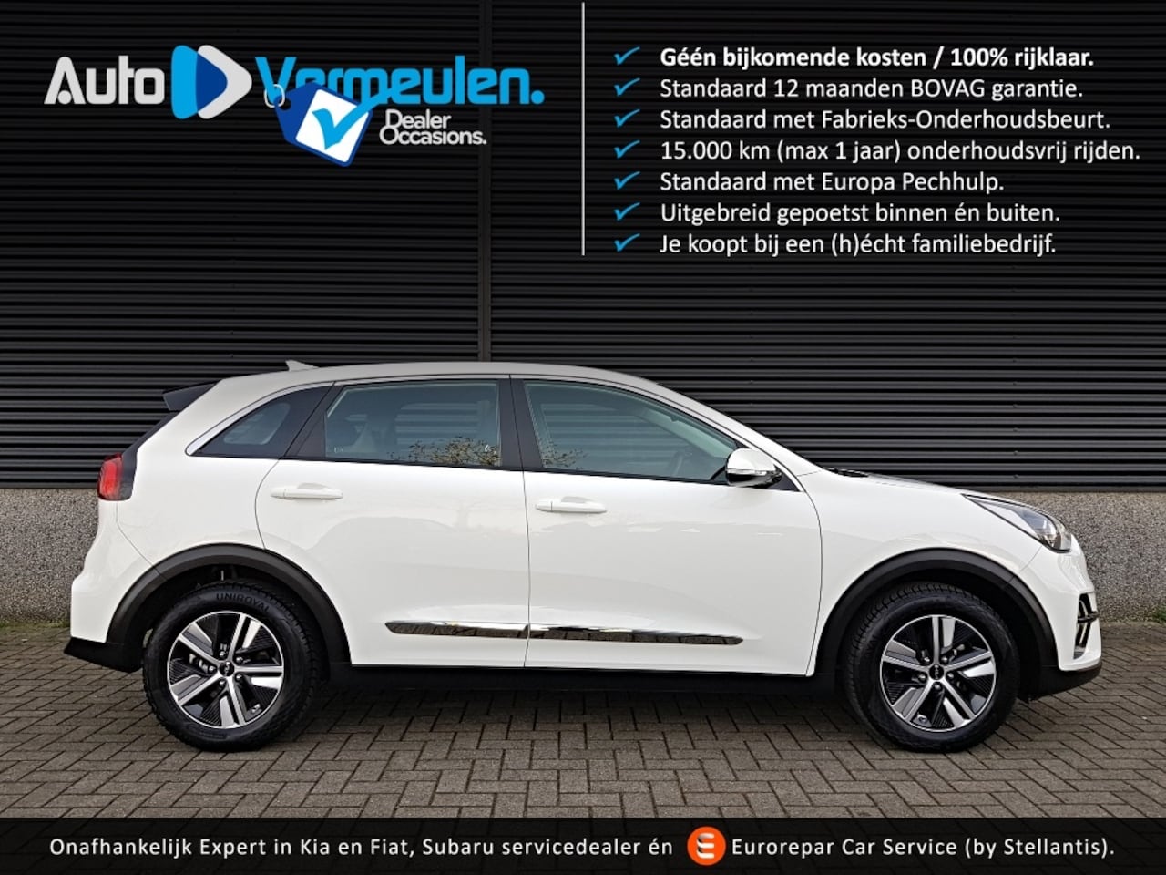 Kia Niro - PHEV DynamicLine - AutoWereld.nl