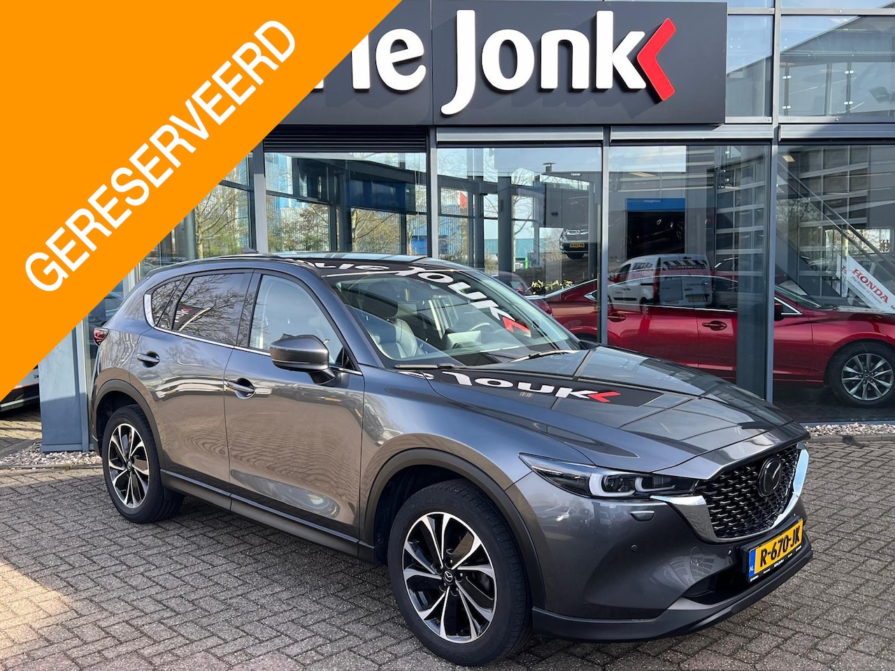 Mazda CX-5 - 2.0 SkyActiv-G 165 Luxury AUTOMAAT | TREKHAAK | 360 CAMERA | Bose AUDIO | EL. KLEP | LEDER - AutoWereld.nl