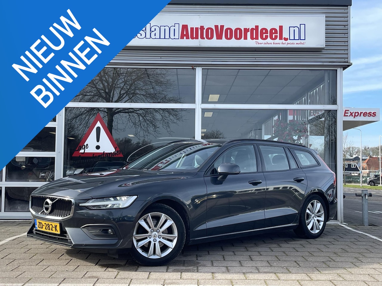 Volvo V60 - 2.0 D3 2.0 D3 - AutoWereld.nl