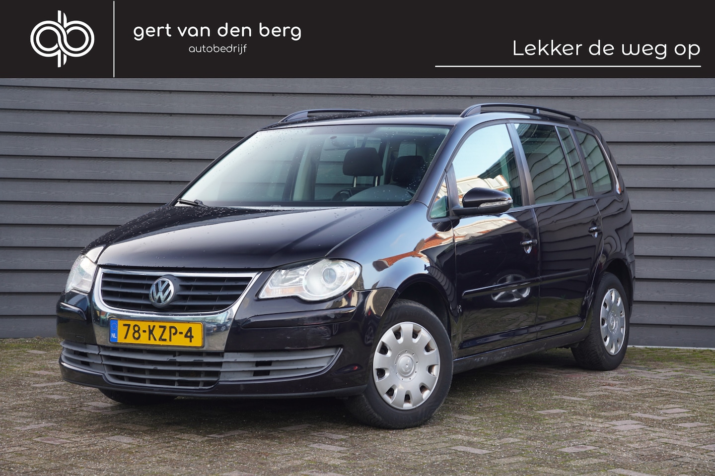 Volkswagen Touran - 1.4 TSI Comfortline - AUTOMAAT - 7 PERSOONS - TREKHAAK - 140 PK - - AutoWereld.nl