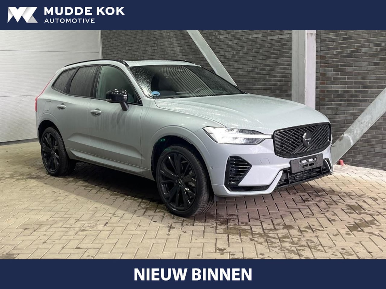 Volvo XC60 - T6 Plug-in hybrid Plus Black Edition | Panoramadak | ACC | 360° Camera | Head-Up | Stoel+S - AutoWereld.nl