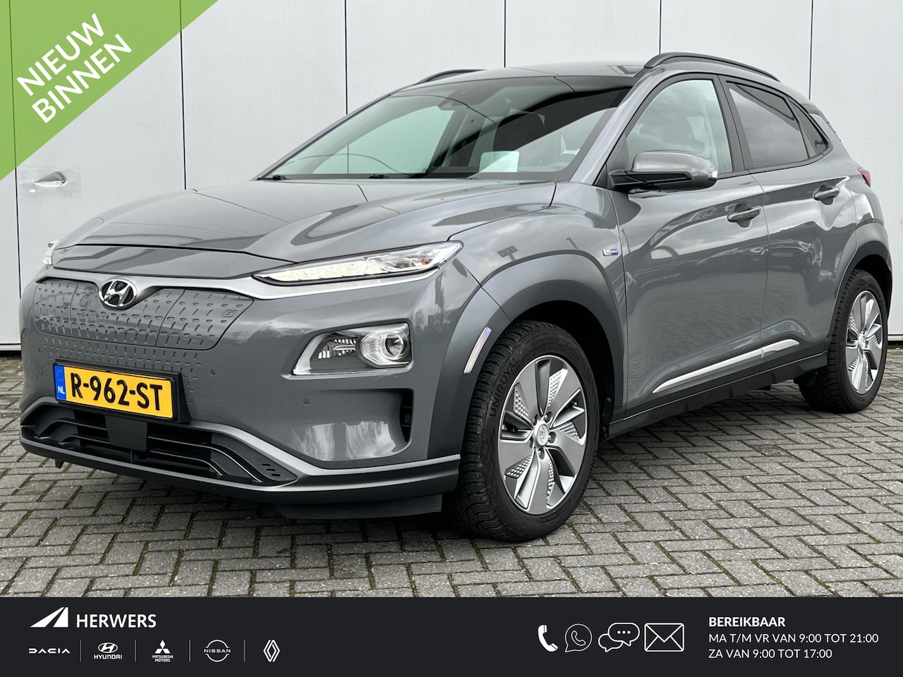 Hyundai Kona Electric - EV Premium 64 kWh / Navigatie / Lederen Bekleding / Electrische stoelverstelling / Stoel v - AutoWereld.nl