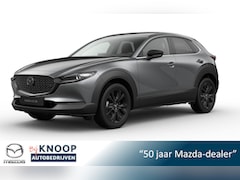 Mazda CX-30 - 2.5 e-SkyActiv-G M Hybrid Nagisa AT | Modeljaar 2026 | €3000, - Voorraadkorting