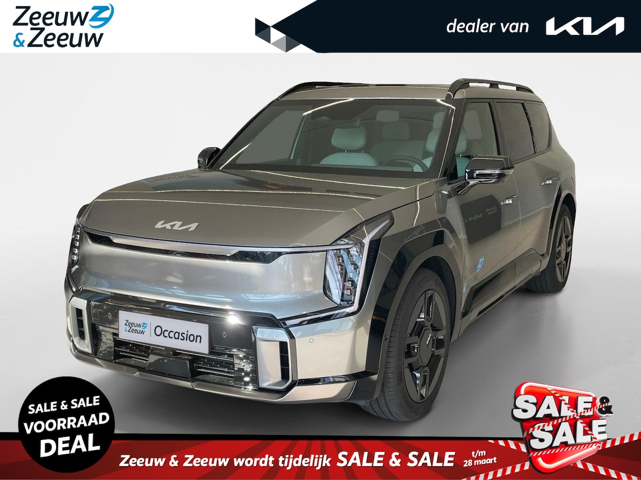 Kia EV9 - GT-Line AWD 99.8 kWh | Climate Control | Cruise Control | 7-Zits | Stoelverwarming | Panor - AutoWereld.nl