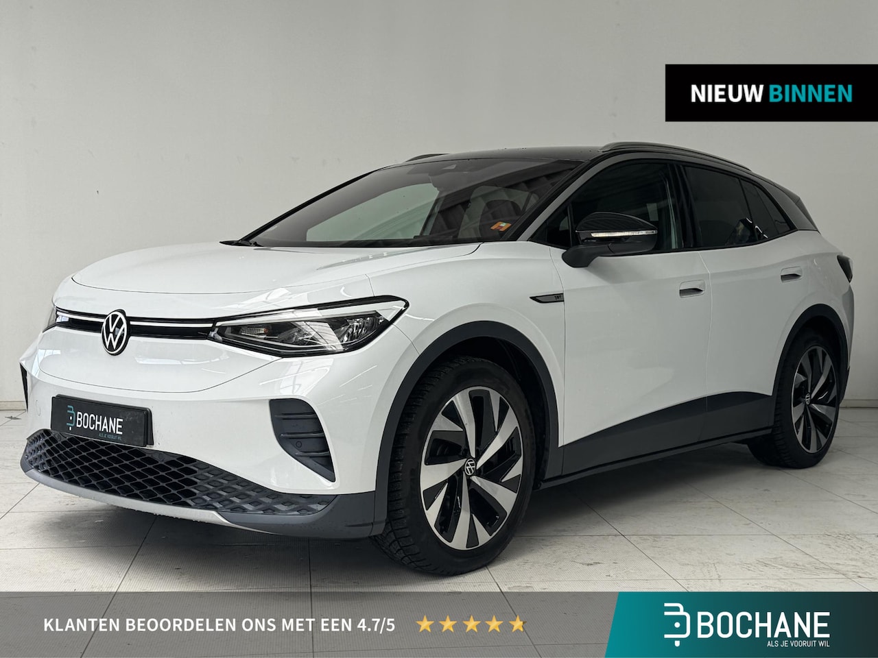 Volkswagen ID.4 - First 77 kWh | Trekhaak | Navigatie | Stoelverwarming | Adaptive Cruise Control | - AutoWereld.nl