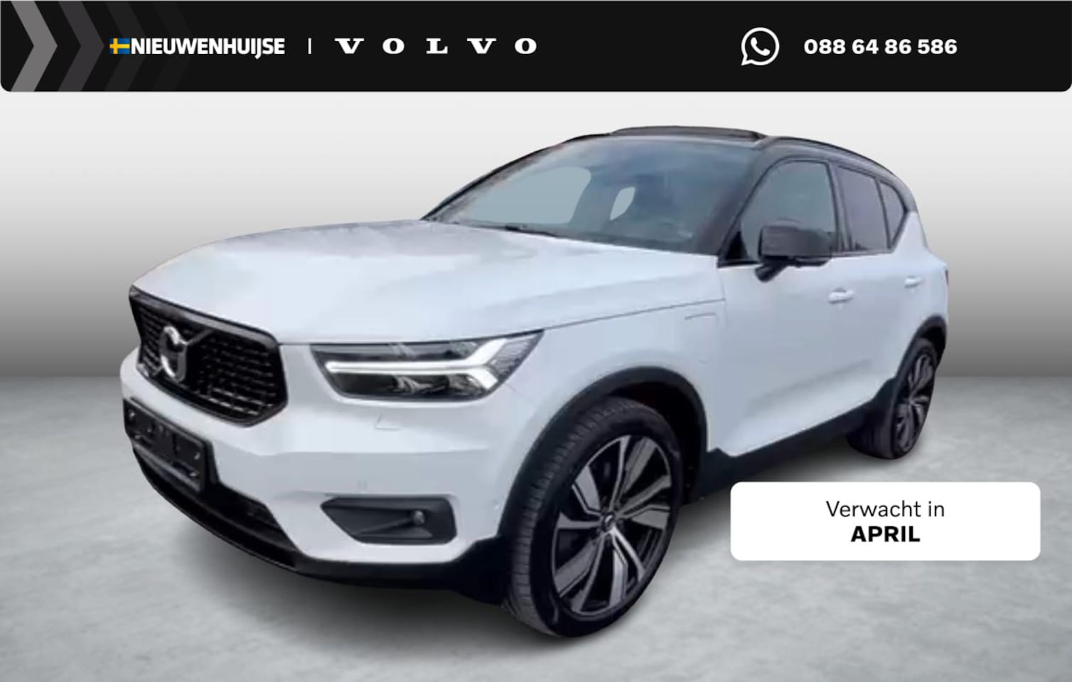 Volvo XC40 - Plug-in Hybrid T5 R-Design | Trekhaak | Panoramadak | 20 inch velgen | 360 camera | Stoel- - AutoWereld.nl