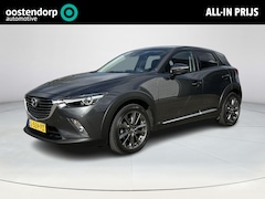 Mazda CX-3 - 2.0 SkyActiv-G 120 GT-M |Trekhaak afneembaar|Automaat| Stoel/Stuurverwarming | Cruise Cont