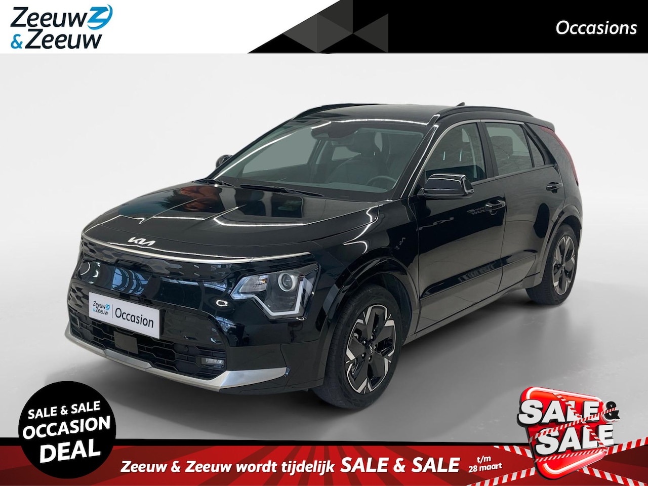 Kia Niro EV - DynamicLine 64.8 kWh | Cruise Control | Climate Control | Trekhaak | Navigatie | Camera | - AutoWereld.nl