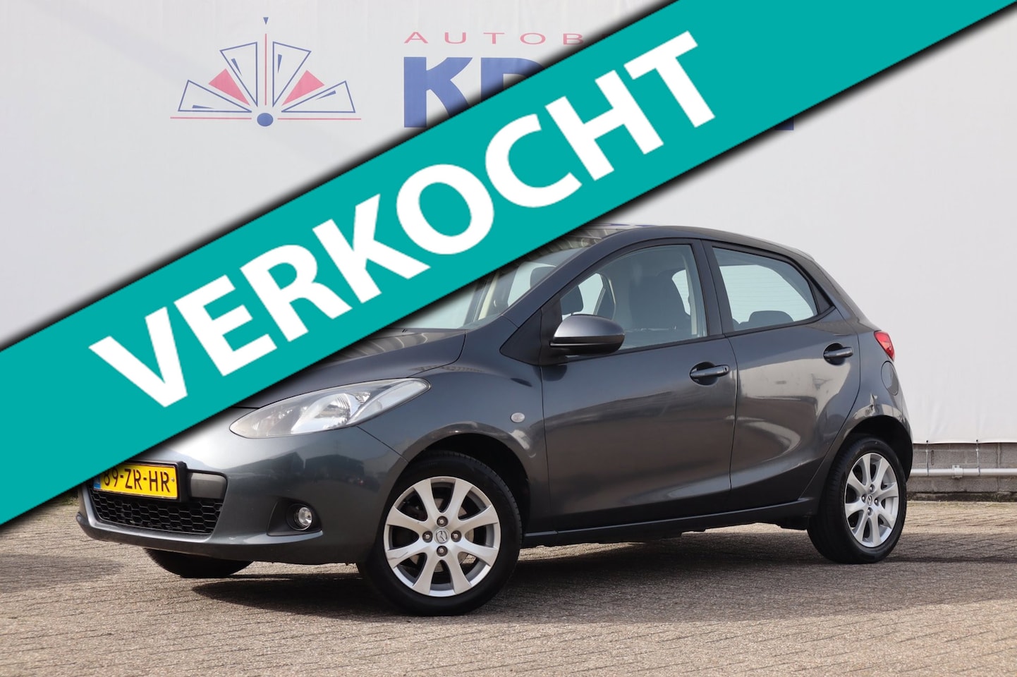 Mazda 2 - 1.3 S-VT Touring|Nieuwe apk!|Trekhaak| - AutoWereld.nl
