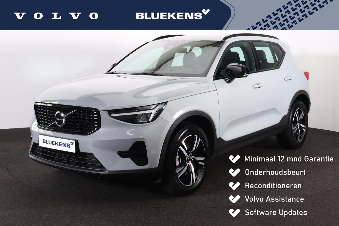 Volvo XC40 - B4 Plus Dark - IntelliSafe Assist & Surround - Harman/Kardon audio - Parkeercamera achter - AutoWereld.nl